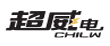 超威