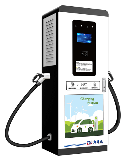 Smart Dual-Mode Charging System